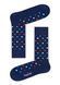 Шкарпетки Happy Socks Весняний дощ