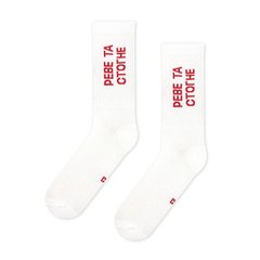 Шкарпетки Реве та стогне ЦЕХ35-39